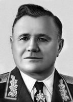 Генерал Еременко