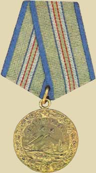 Медаль «За оборону Кавказа» (общий вид)