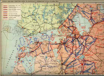 Боевые действия советских войск на подступах к Ленинграду (10 июля-10 ноября 1941г.)