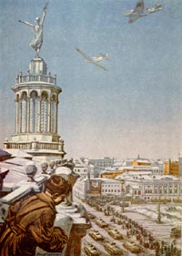 И.А. Соколов. На запад. Из серии Москва в 1942 году.